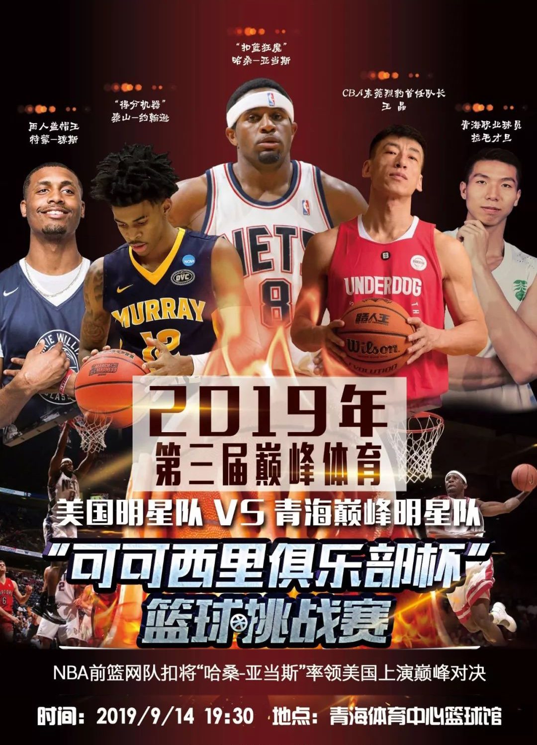 自己的大